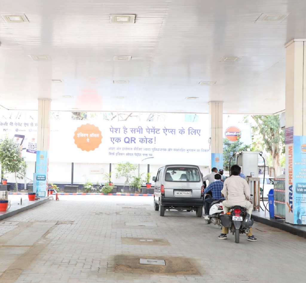 IndianOil - Mehrauli Road, Gurugram